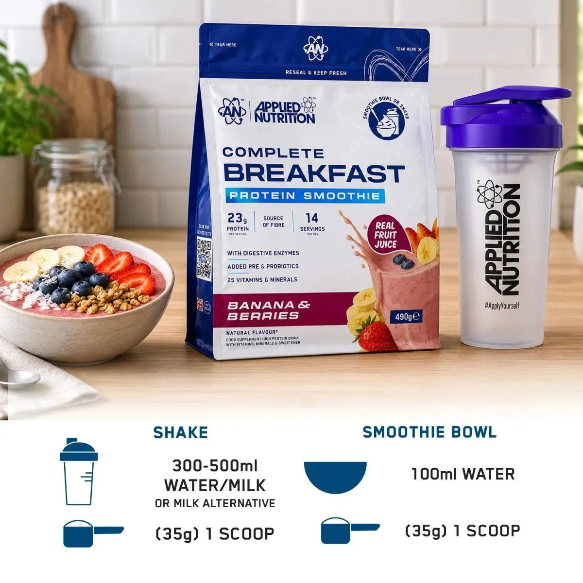 Complete Breakfast - Image 10